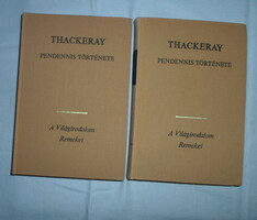 Masterpieces of world literature - thackeray: history of pendennis i-ii. (Europe, 1972)