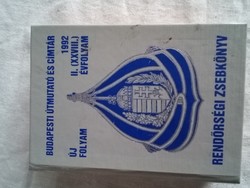 Rendőrségi zsebkönyv 1992