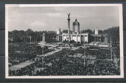 1938.- Nemzetközi Eucharisztikus kongresszus -Budapest- Képeslap