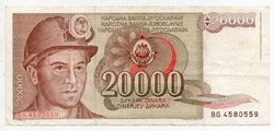 Jugoszlávia 20 000 jugoszláv Dinár, 1987, szép