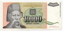 Jugoszlávia 10 000 jugoszláv Dinár, 1993, szép