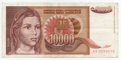 Jugoszlávia 10 000 jugoszláv Dinár, 1992, szép