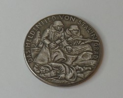 World War Commemorative Medal repro #2