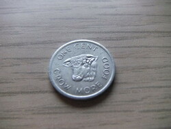 1 Cent 1972 fao seychelles