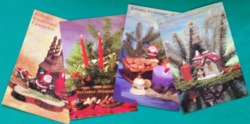 Old Christmas cards - postmen