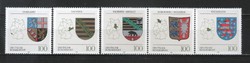 Postatiszta Bundes 2240 Mi 1712-1716       8,00 Euró
