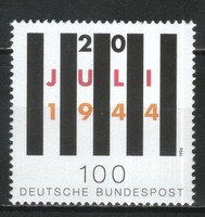 Postatiszta Bundes 2241 Mi 1741      2,00 Euró