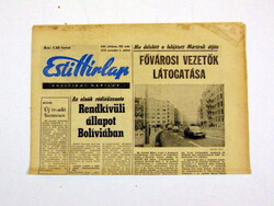1978 március 9  /  Esti Hírlap  /  Születésnapra :-) Eredeti, régi ÚJSÁG Ssz.:  26042