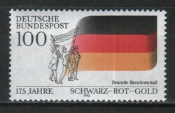 Postatiszta Bundes 2323 Mi 1463      2,00 Euró