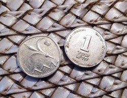 2 1 shekel coins - from circulation