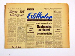 1974 March 6 / evening news / for birthday :-) original, old newspaper no.: 26038