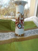 Porcelain vase - dragon lizard motif with coat of arms decoration 21.5 Cm