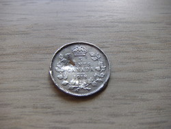 5 Cent 1918 Canadian silver coin