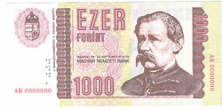 Magyarország 1000 forint  MINTA 1991UNC