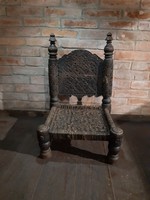Antik keleti szék