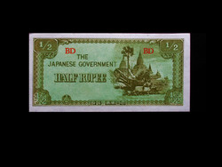 Rarity - Burmese 1/2 rupee - banknote of the time of the Japanese occupation! 1942