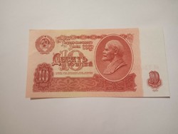 Extra nice, aunc 10 rubles Russia 1961 !!! (2)