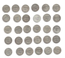 1893 1894 1895 1912 ezüst 1 korona Ferenc József 34 db egyben!