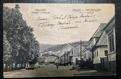 Upper patron old postcard - ran