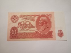 Extra nice, aunc 10 rubles Russia 1961 !!!