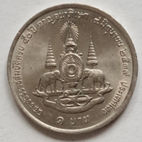 Thaiföld 2 Baht (277)