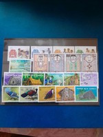 Pápua Új Guinea postatiszta bélyegek (05)