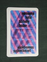 Card calendar, electrical cooperative household appliance service, Budapest, 1979, (4)