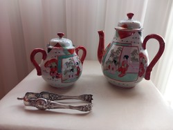 Antique silver Belgian sugar tongs !!! Free to search with porcelain spout and sugar bowl.