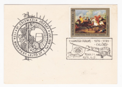 Tokaj 1. - 1976. Iii. 27. - Postcard with first day stamp