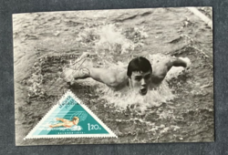 I. Úszó és Vízilabda Világbajnokság 1973 Belgrád - Pillangóúszás CM képeslap