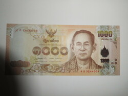 Thailand 1000 baht 2015 unc is the largest denomination!