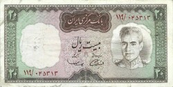 20 rial rialls 1965 Irán signo 11.  2.