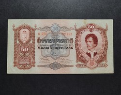 50 Pengő 1932, VF