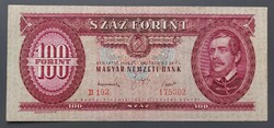 Magyarország 100 forint, 1949. bankjegy