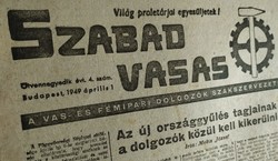 1949 április 1  /  SZABAD VASAS   /  Ajándékba :-) Eredeti, régi ÚJSÁG Ssz.:  26382