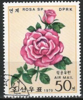 Észak Korea 0527 Mi  1826         0,60 Euro