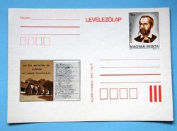 Postcard with price ticket (1) - 1983. 100 years ago The Tragedy of Man was first shown