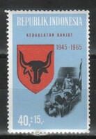 Indonézia 0348 Mi 493 postatiszta    0,50 Euró