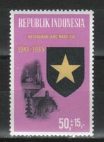 Indonézia 0349 Mi 494 postatiszta    0,50 Euró