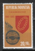 Indonézia 0347 Mi 491 postatiszta    0,30 Euró