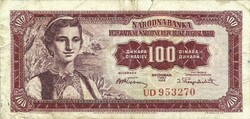 100 Dinar 1955 Yugoslavia 2.