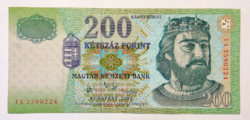 200 forint 2007 (EF/XF)