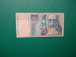 Szlovákia 50 korona 2002