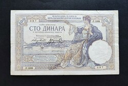 Yugoslavia 100 dinars 1929, f+, without overstamp