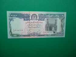 Afghanistan 10000 Afghanis 1993 unc