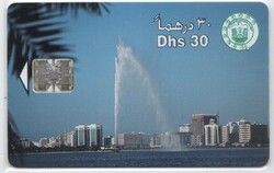 Külföldi telefonkártya 0574     Egyesült Arab Emirségek