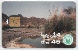 Külföldi telefonkártya 0578     Egyesült Arab Emirségek