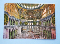 Postcard (54) - Turkey - Istanbul - Ayasofya 1980s - (2 pcs) - description!!!