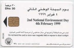 Külföldi telefonkártya 0598     Egyesült Arab Emirségek