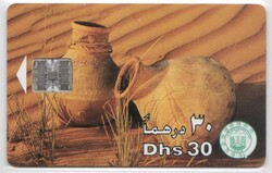 Külföldi telefonkártya 0594     Egyesült Arab Emirségek